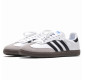 Кроссовки Adidas Originals Samba OG White