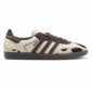 Кроссовки Adidas x Notitle Samba Cow