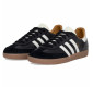 Кроссовки Jjjjound x Adidas Samba OG Core Black