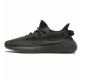 Кроссовки Adidas Yeezy Boost 350 V2 Cinder Reflective