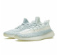 Кроссовки Adidas Yeezy Boost 350 V2 Cloud White Reflective