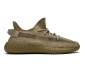 Кроссовки Adidas Yeezy Boost 350 V2 Earth