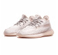 Кроссовки Adidas Yeezy Boost 350 V2 Kids Synth