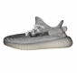 Кроссовки Adidas Yeezy Boost 350 V2 Static Reflective