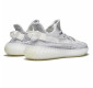 Кроссовки Adidas Yeezy Boost 350 V2 Static Reflective