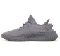 Кроссовки Adidas Yeezy Boost 350 V2 Steel Grey