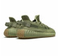 Кроссовки Adidas Yeezy Boost 350 V2 Sulfur