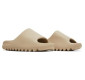 Шлепанцы Adidas Yeezy Slide Pure 2021 Re-Release