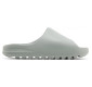 Шлепанцы Adidas Yeezy Slide Salt
