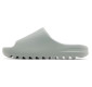 Шлепанцы Adidas Yeezy Slide Salt