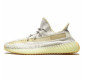 Кроссовки Adidas Yeezy Boost 350 V2 Lundmark Reflective