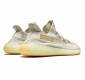 Кроссовки Adidas Yeezy Boost 350 V2 Lundmark Reflective