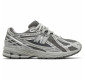 Кроссовки New Balance 1906r Harbor Grey