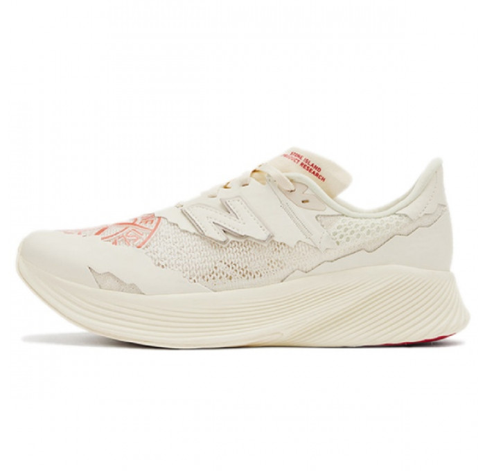 Кроссовки New Balance Tokyo Design Studio x Stone Island RC Elite White