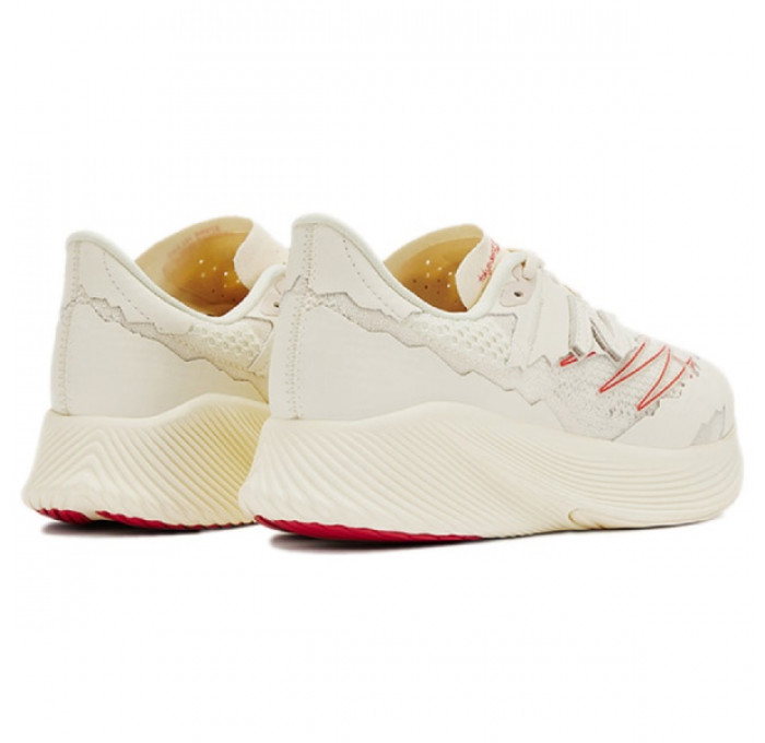 Кроссовки New Balance Tokyo Design Studio x Stone Island RC Elite White