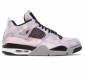 Кроссовки Nike Jordan 4 Retro Zen Master