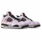 Кроссовки Nike Jordan 4 Retro Zen Master