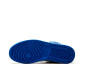 Кроссовки Nike Air Jordan 1 Retro High x Fragment Design